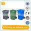 120L plastic wheelie garbage bins