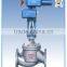 electric control valve Control Station 4-20mA