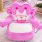 Beat Made China Supplier Soft Chair Custom Plush Animal Sofa Baby Seat