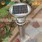 stainless steel solar garden light built-in sensor