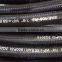 SAE100R5 Braided hydraulic hose high pressure