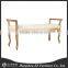 fance country style Footstool with Handrail