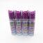 aroma home air freshener
