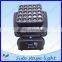 RGBW 25pcs 4in1 led matrix moving head light