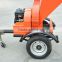 small Garden disk wood chipping machine with sharp blades gasoline wood chipper for sale