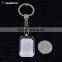 New Product China Manufacturer Sublimation Products Blank Crystal Key Chain