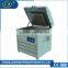 2016 new flexo computer to plate printing machine price