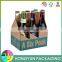 custom printed cheap 6 pack beer bottle carrier