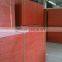 Poplar/hardwood/recycled Core 18mm Film Faced Plywood