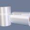Rotate Printing Polyester Satin Polyester Satin Reversed Coated WithPVC for Spring Bed Mattress Label