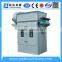 cleaning machine TBMLf square jet filter