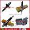 Fuel Injector 0445110293