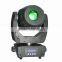 200W led spot moving head dj equipment