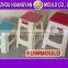 foldable stool mould for kid