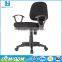 Low Back Office Chair Computer Chair Task Chair