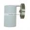 Rocker switch small wall lamp for hotel white fabric shade