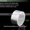Self Adhesive Aluminum Foil Tape