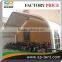 2014 New Curved aluminum mobile car tent car parking canopy tent outdoor