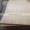 2.5mm 3.6mm hardwood core natural Burma teak plywood fancy veneer plywood Q/C C/C to Iraq market
