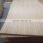 3-20mm teak veneer plywood 3.5mm/high quality good price teak plywood for sale