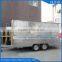 YS-FV450A Yieson High Quality sweet cart ice cream van for sale