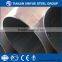 Q235 API 5CT K55 SSAW SPIRAL WELDED STEEL PIPE