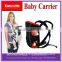 Mother and baby care products like baby carrier ,Wrap baby carrier sling with fashion style