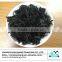 Dried Seewee(Ana-Aosa) for sale