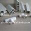pvc strip white plastic PVC profile