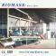 Biomass pellet press machine,industrial wood pellet machine/wood pellet making line
