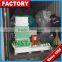 Factory Supply CE High quality poultry processing plant machinery, Pellet Machine