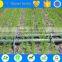 Plastic coated flat hose for garden irrigation system