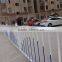 powder coated palisade fence used for road