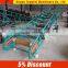 Mobile Belt Conveyor, Conveyor Belt with adjustable height