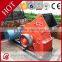 HSM ISO CE 1-5t/h Superior Materials Mini Rock Crusher