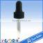 silicon glass dropper for man