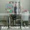 reverse osmosis RO water treatment system for drink, industrial