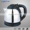 1.8L Stainless Steel Instant Hot Water Kettle LG-823D