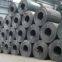 Zhejiang Wanxiang Steel Co.,ltd