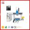 High quality woodworking carve machine 5AXIS cnc router STR1212A-ATC