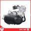 LIANGZIPOWER 600cc gasoline engine