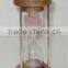 Wood sand timer, hourglass sand timer, minute sand timer, sand hourglass, hourglass timer, brass sand timer, timer