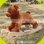 2017 New design wooden plush rocking horse children wooden plush rocking horse baby wooden plush rocking horse W16D073