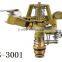 swing arm sprinkler CS-3001 Zinc Impulse Sprinkler