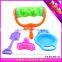 plastic beach shovel