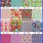 Colorful Print Fabric 100% Woven Cotton Fabric Factory Bulk Fabric Wholesale