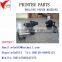 Roland/ Mimaki/ Mutoh Printer Automatic Paper Roller