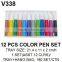 Art markers color pen 60 pcs a set