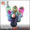 Embroidery thread 100% spun polyester sewing thread