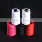 recycledd 12/4 100% polyester sewing thread for bag